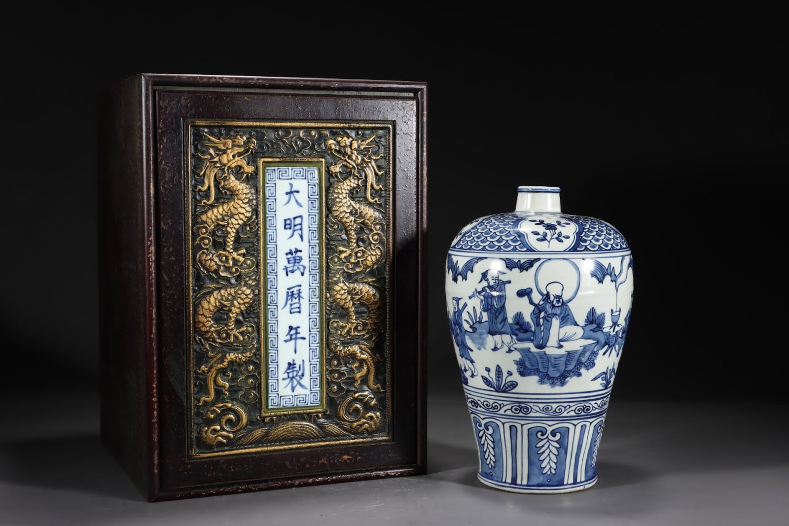 A Rare Blue and White Character and Story Pattern Vase: A Rare Blue and White Character and Story Pattern Vase,Ming Dynasty, China,Wanli Six-character Mark,Size:12.4inx7.5in 青花人物故事纹瓶,中国&