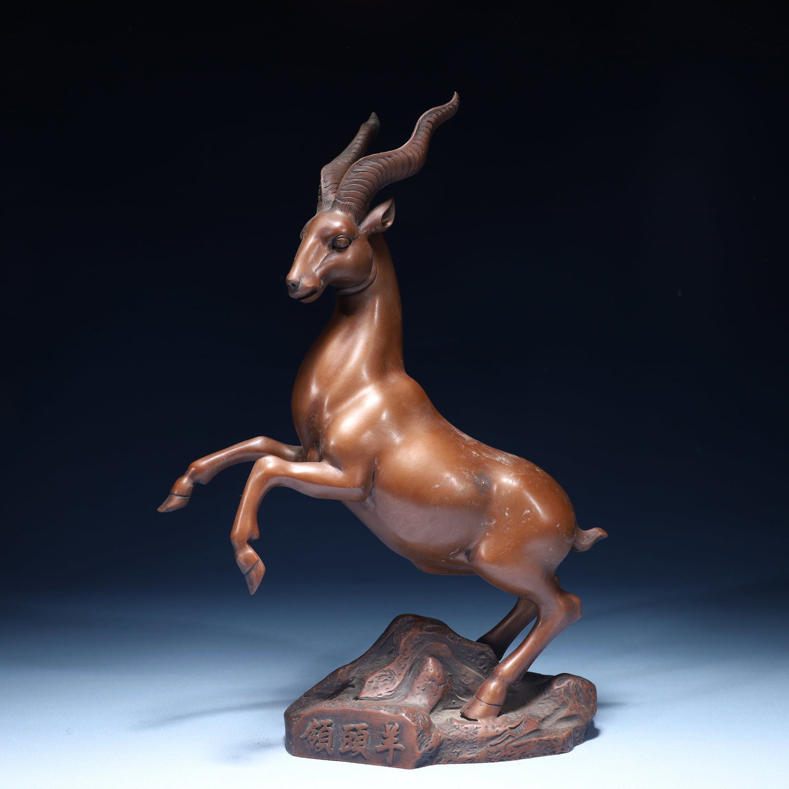 An Exquisite Bronze Sheep Ornament: An Exquisite Bronze Sheep Ornament,Qing Dynasty,China,Size:7.9inx2.4inx10.6in,Weight:1600g 铜羊摆件,中国清代