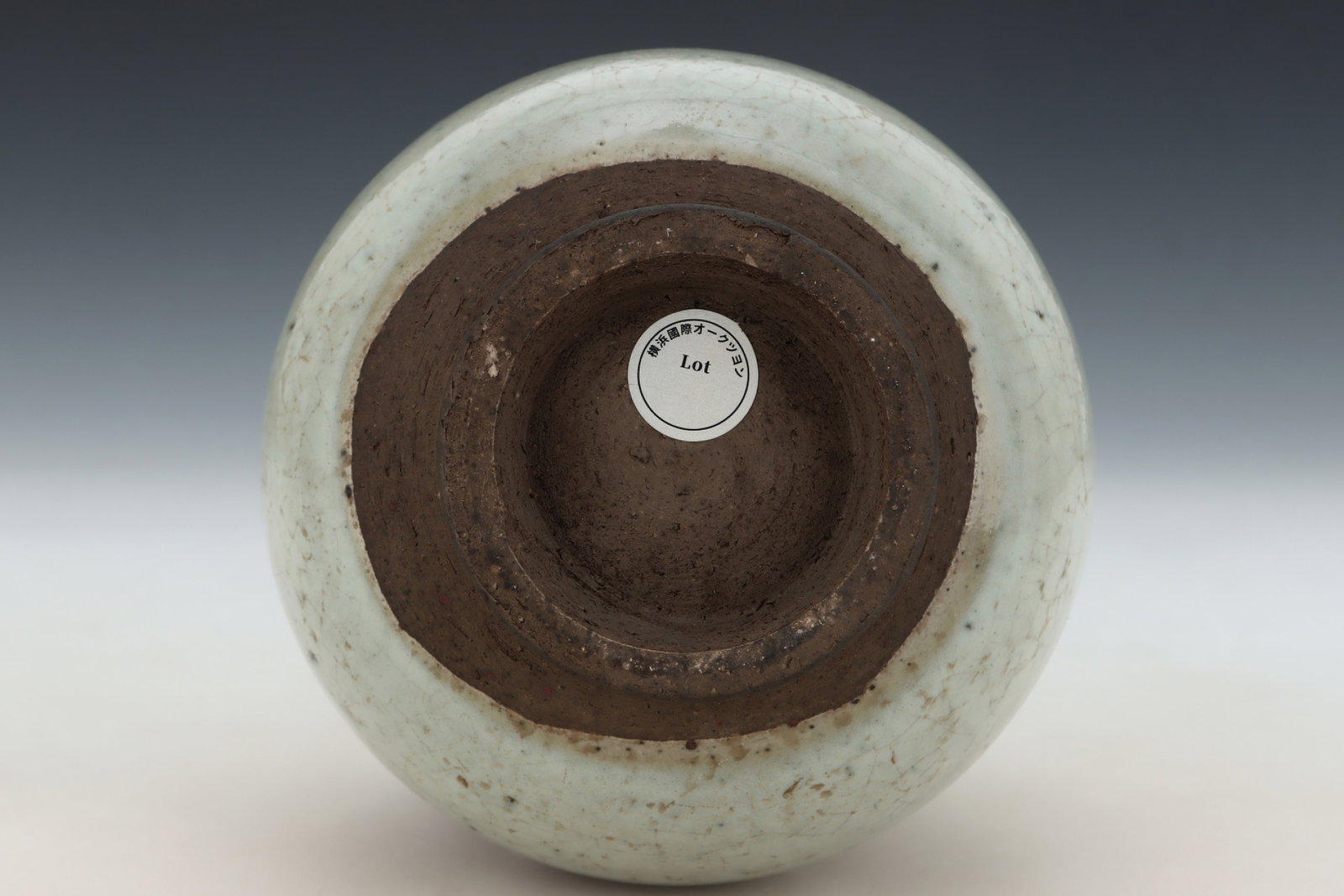 An Exquisite Jun yao Vase - 9