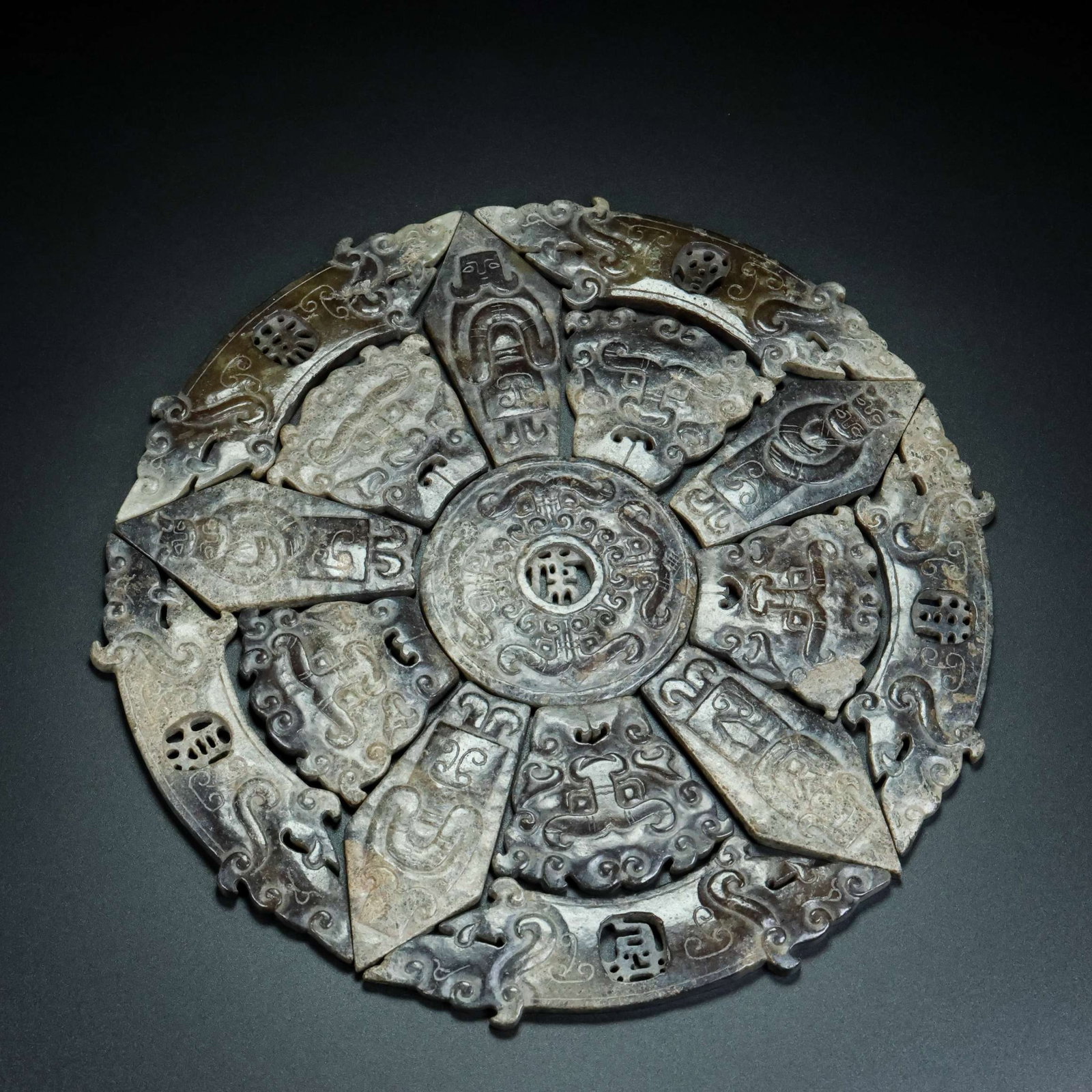 An Exquisite Archaic Jade Beast-Face Pattern Ornament: An Exquisite Archaic Jade Beast-Face Pattern Ornament,Ancient Time,China,Size:5.1inx0.3in,Weight:607g 高古玉兽面纹摆件,中国远古&
