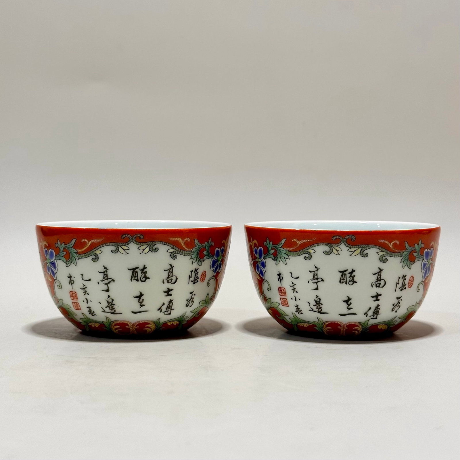 A Pair of Exquisite Enamel Flower Pattern Cups,with poem: A Pair of Exquisite Enamel Flower Pattern Cups,with poem,Qing Dynasty,China,Qianlong Six-character Mark,Size:1.9inx3.3in 一对珐琅彩花卉纹杯子