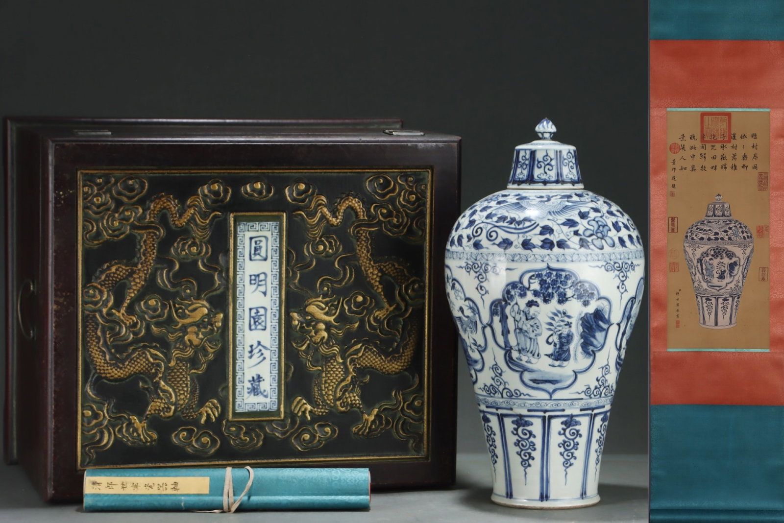 A Huge Blue and White Character and Story Pattern Bottle,with Chinese Vertical Scroll Ink Painting: A Huge Blue and White Character and Story Pattern Bottle,with Chinese Vertical Scroll Ink Painting on Silk,Yuan Dynasty,China,Size:(Without frame)24.4inx10.6in,(Porcelain)19.9inx10.6in 青花