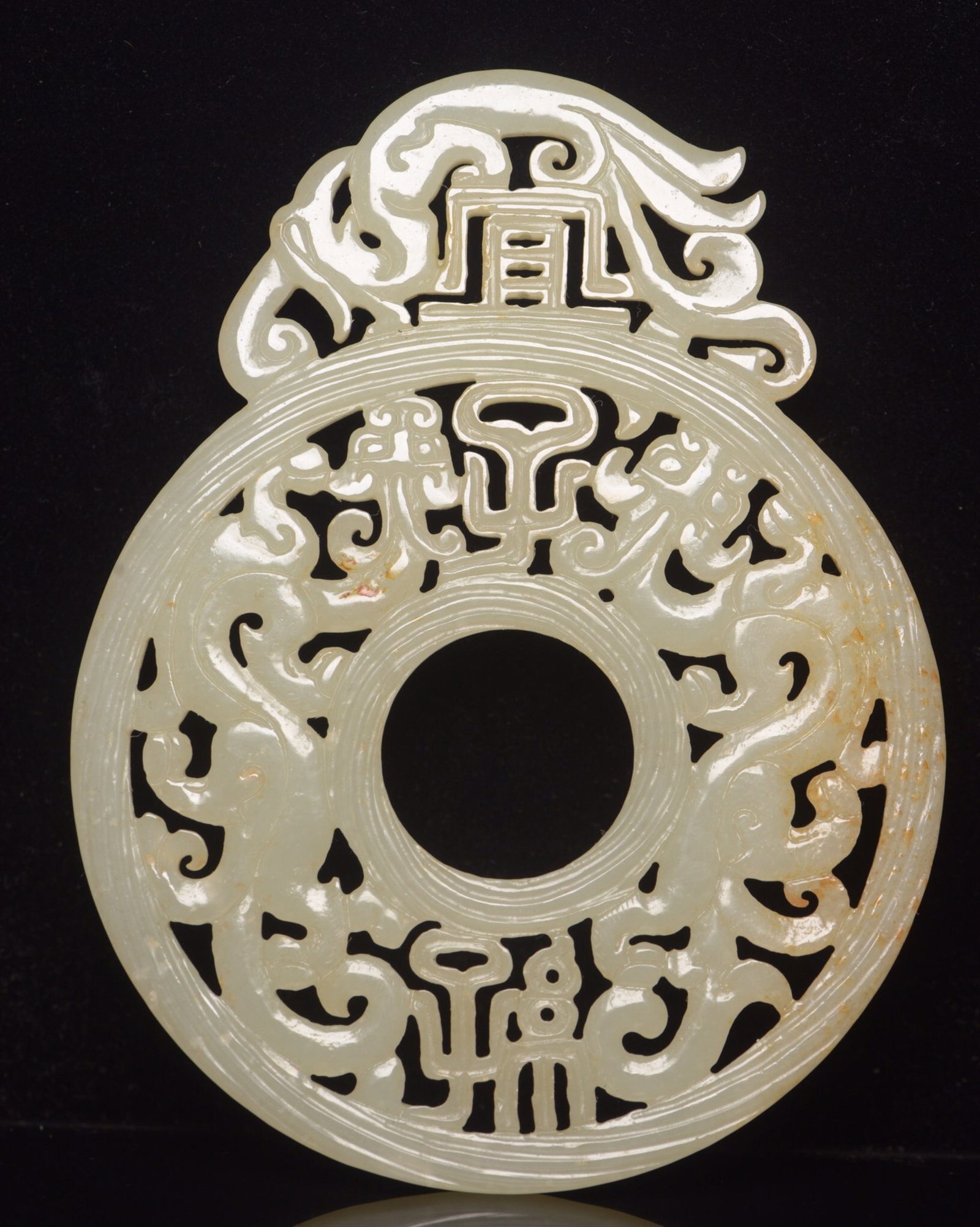 An Exquisite White Jade Dragon Pattern Pendant (1 of 9)