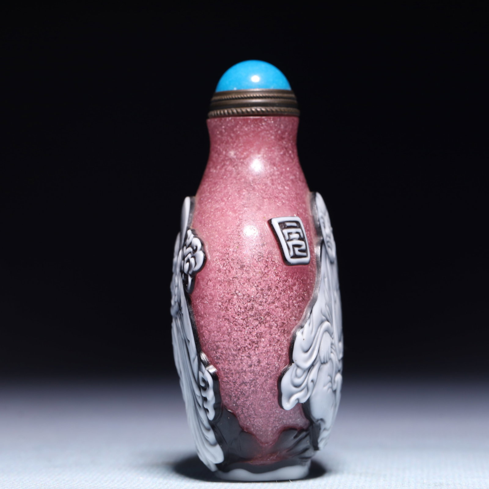 An Exquisite Glass Figure Pattern Snuff Bottle - 6