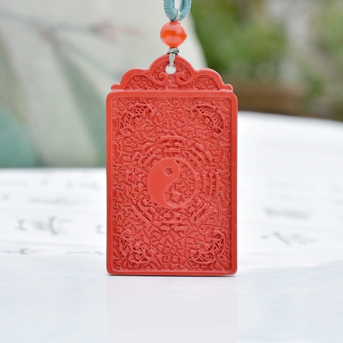 An Exquisite Cinnabar Trigram Pattern Pendant: An Exquisite Cinnabar Trigram Pattern Pendant,Size:1inx1.7in (寓意)吉祥招财喜庆、驱邪避凶