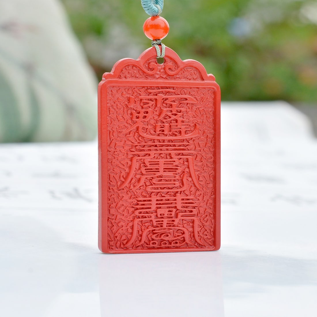 An Exquisite Cinnabar Trigram Pattern Pendant - 3