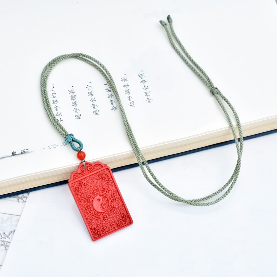 An Exquisite Cinnabar Trigram Pattern Pendant - 5