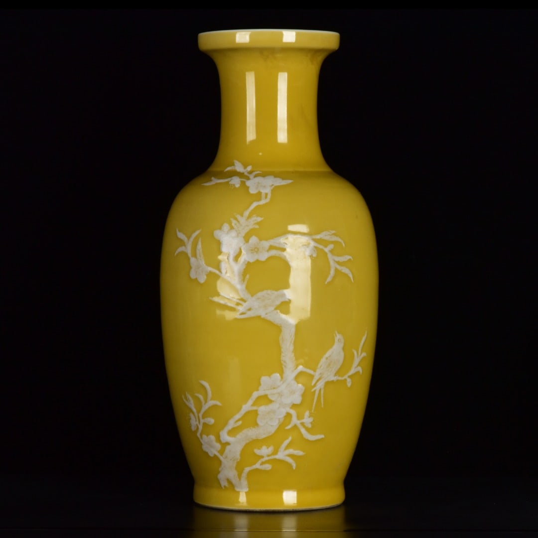 A Huge Yellow Glazed Flower and Bird Pattern Vase: A Huge Yellow Glazed Flower and Bird Pattern Vase,Modern Time of China,with Mark,Size:16.9inx7.5in 黄釉花鸟纹瓶,中国近现代,带
