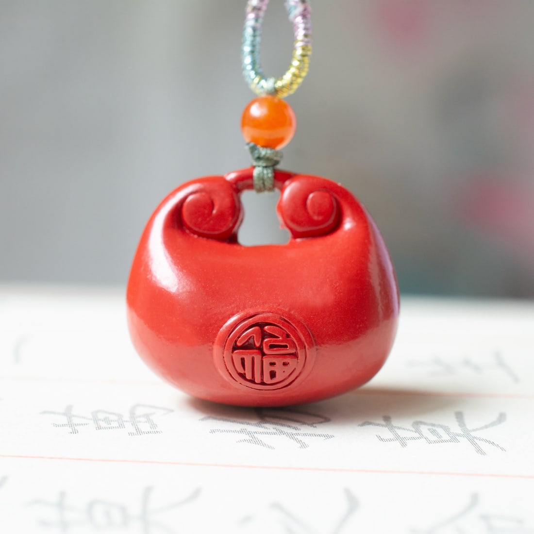 An Exquisite Cinnabar Fu-Character Pattern Lock-Shaped Pendant: An Exquisite Cinnabar Fu-Character Pattern Lock-Shaped Pendant,Size:0.7inx0.8in (寓意)吉祥招财喜庆、驱邪避凶 朱ĳ