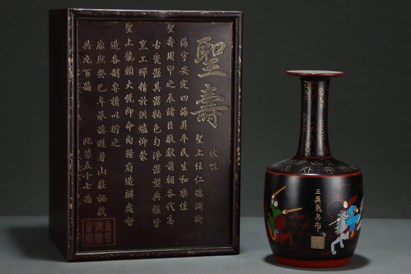 An Exquisite Ru yao Painted Color Character and Story Pattern Vase: An Exquisite Ru yao Painted Color Character and Story Pattern Vase,Song Dynasty,China,With Mark,Size:10.5inx5.5in 汝窑彩绘人物故事纹瓶,È