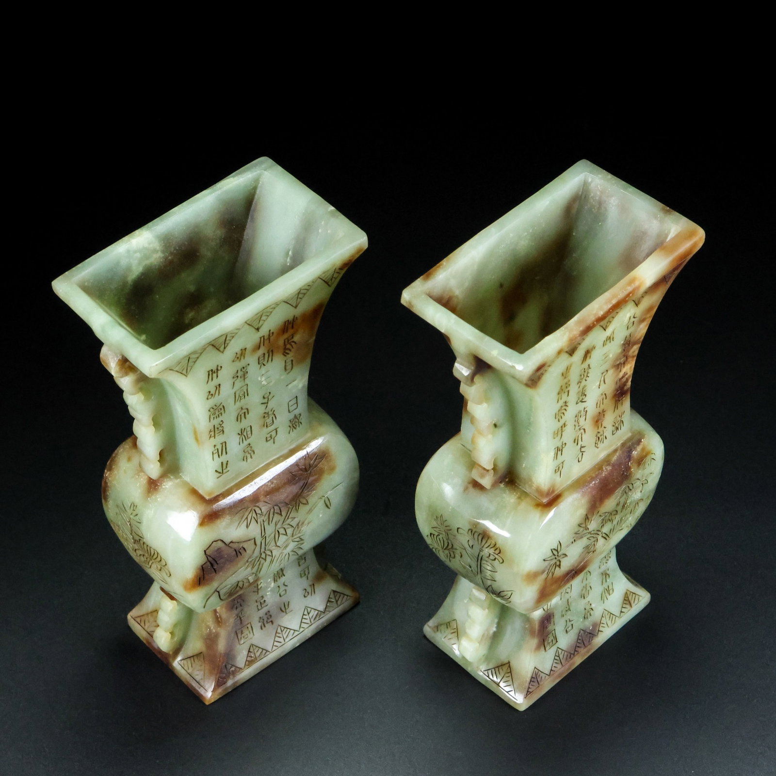 A Pair of Exquisite White Jade Plum Blossom,Orchid Bamboo and Chrysanthemum Pattern Vases,with poem: A Pair of Exquisite White Jade Plum Blossom,Orchid Bamboo and Chrysanthemum Pattern Vase,with poem,Qing Dynasty,China,Size:6.9inx3.1inx2.2in,Weight:1059gs 一对白玉梅Ð