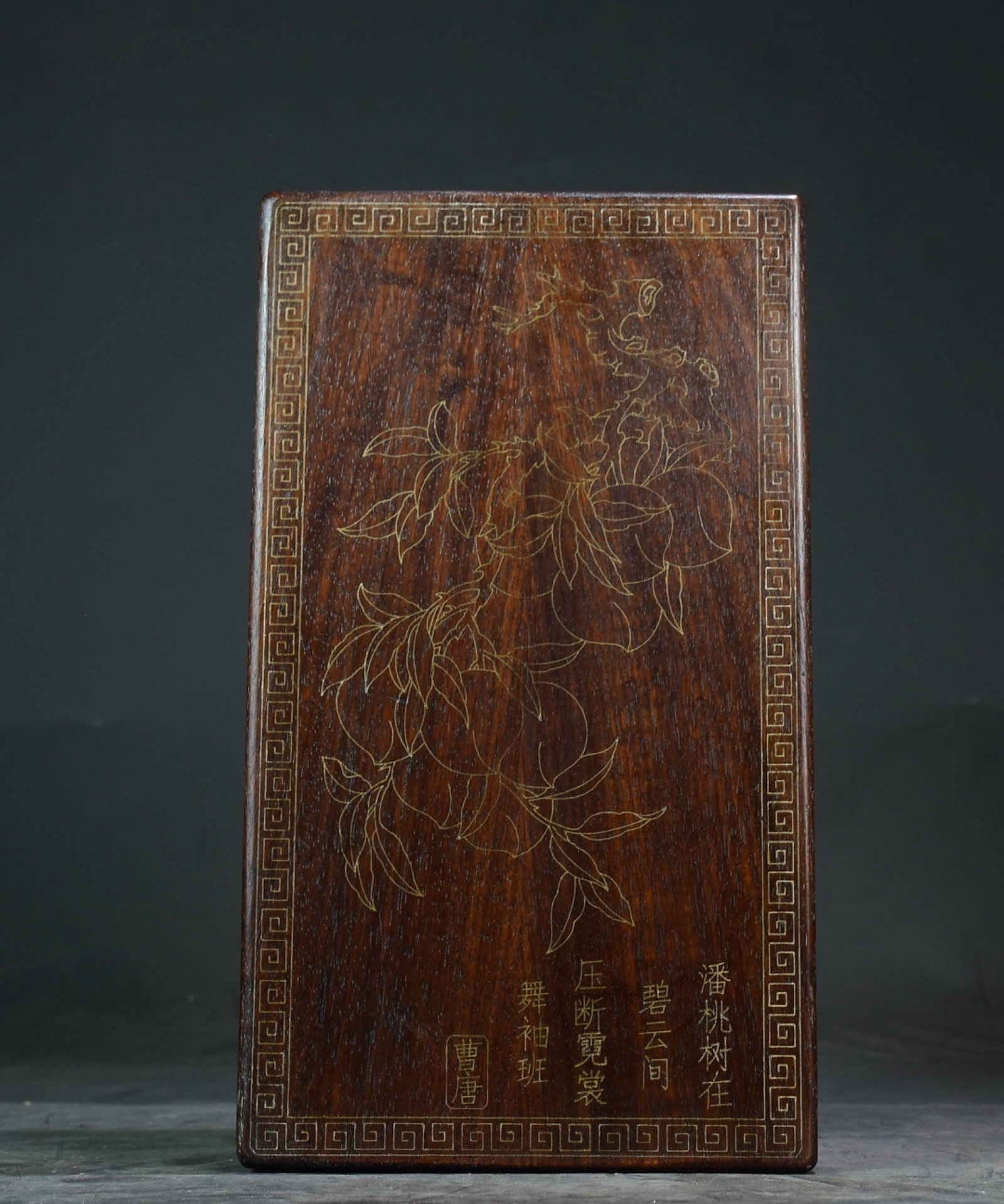 A Rare Huanghuali wood Peach Pattern Box: A Rare Huanghuali wood Peach Pattern Box,Qing Dynasty,China,Size:3.5inx11inx5.9in 黄花梨木桃子纹盒,中国清代