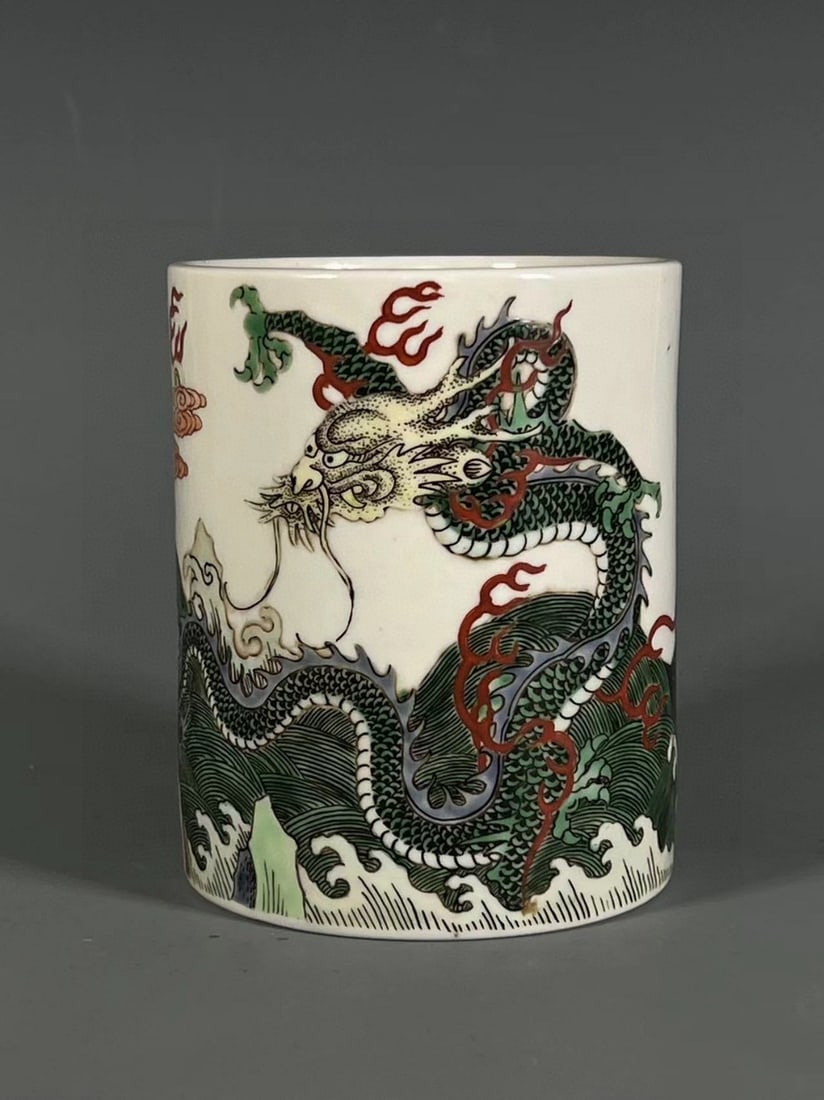 An Exquisite Wucai Seawater,Fish and Dragon Pattern Brush Pot: An Exquisite Wucai Seawater,Fish and Dragon Pattern Brush Pot,Qing Dynasty,China,Size:4.8inx3.9inx3.8in 五彩海水鱼龙纹笔筒,中国清