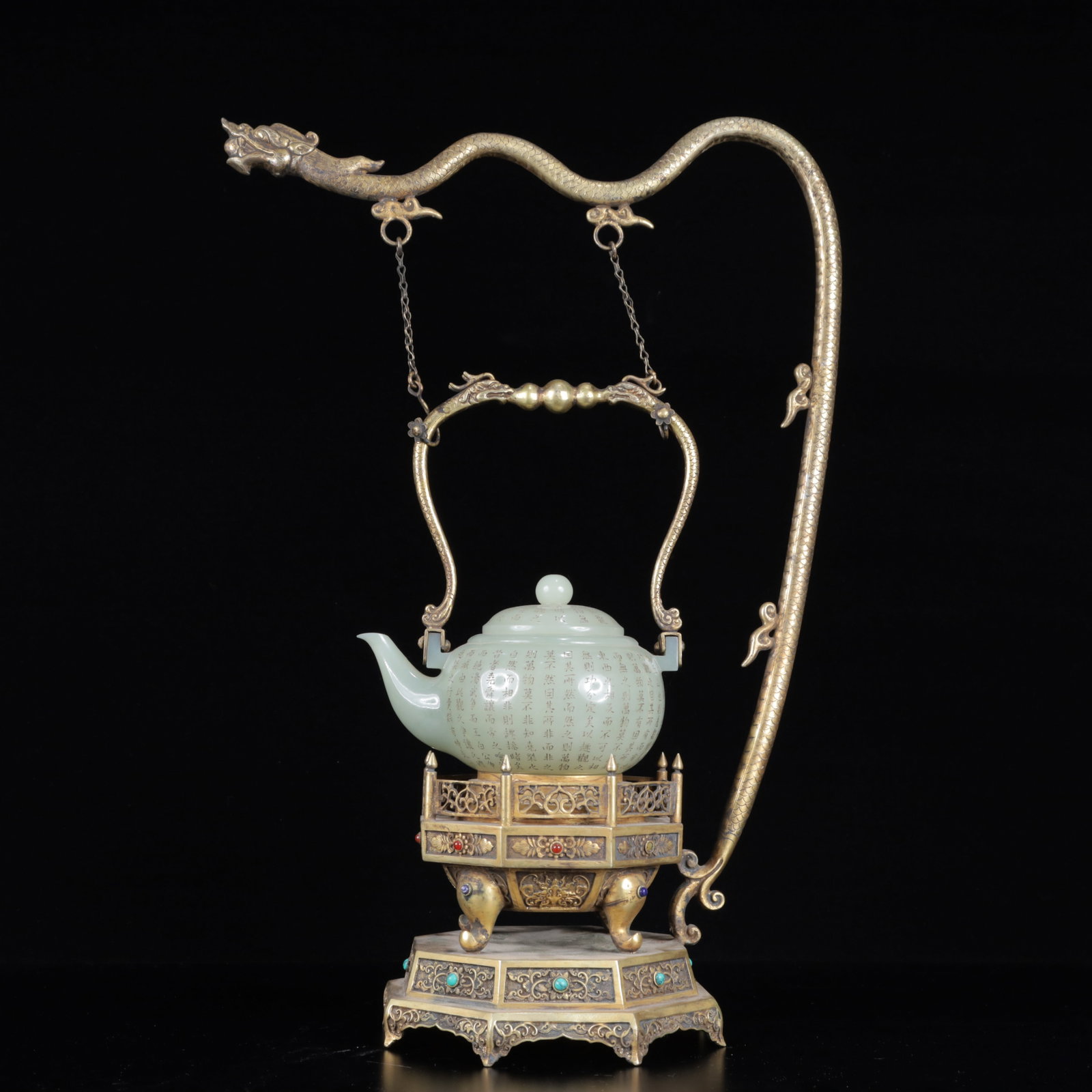 An Exquisite White Jade Poem Ewer with Gilt Bronze Dragon Pattern Handle,with Base: An Exquisite White Jade Poem Ewer with Gilt Bronze Dragon Pattern Handle,with Base,Qing Dynasty, China,Qianlong Four-character Mark,Size:11inx6.3inx16.9in,Weight:2700g 白玉诗文