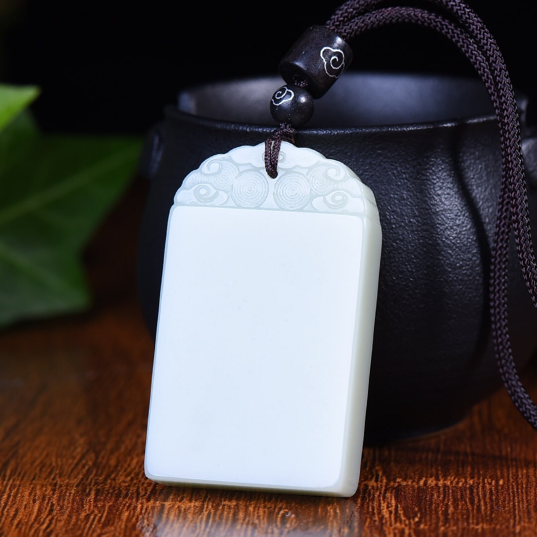 An Exquisite White Jade Auspicious Cloud Pattern Pendant - 2