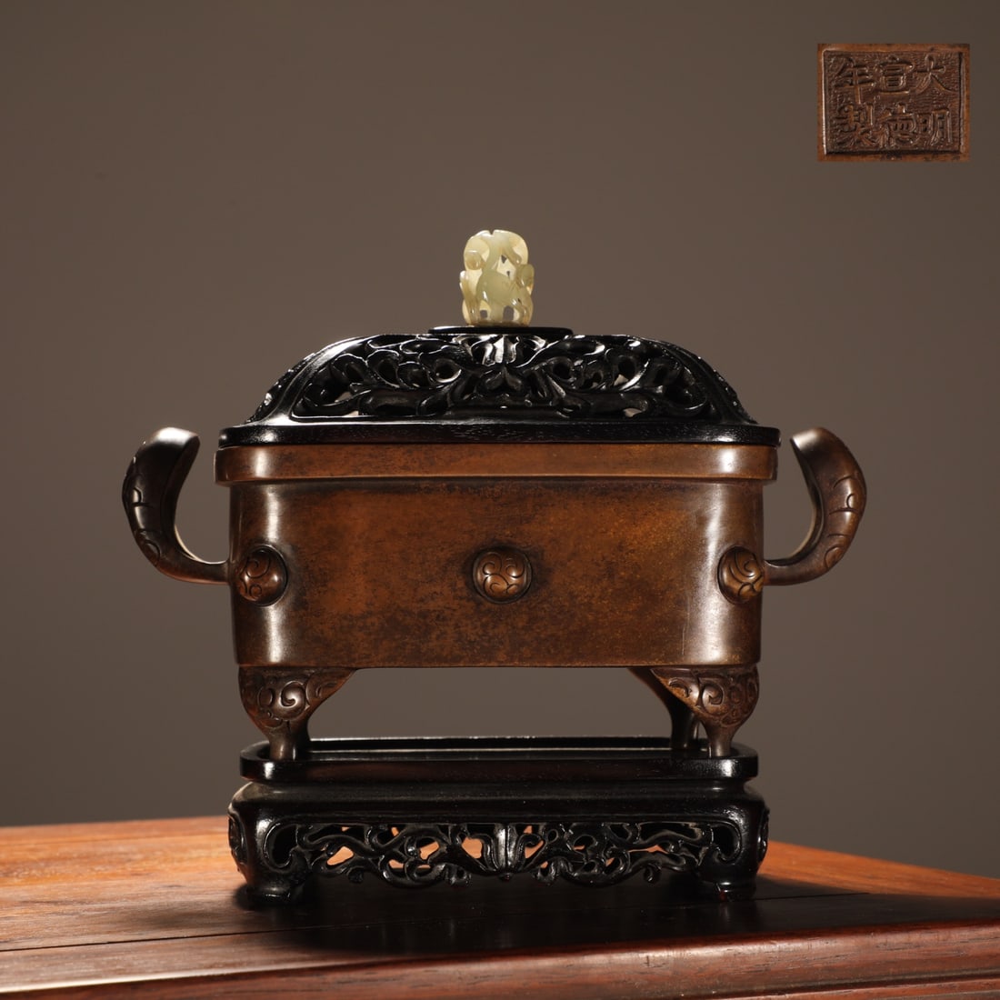 An Exquisite Bronze Double-Ears Censer,with Base: An Exquisite Bronze Double-Ears Censer,with Base,Ming Dynasty,China,Xuande Six-Character Mark,Size:6.7inx7.3in,Weight:1600g 铜双耳香炉,带底座,中&#
