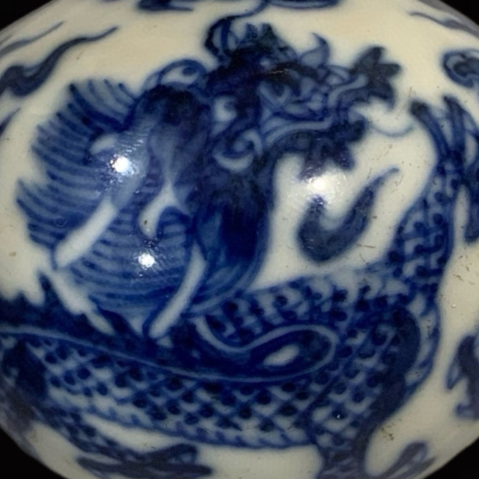 An Exquisite Blue and White Auspicious Cloud and Dragon Pattern Snuff Bottle - 6
