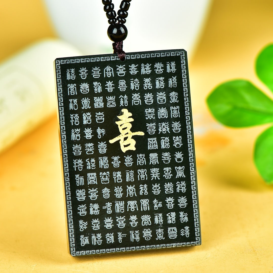 An Exquisite Jasper Pendant - 2