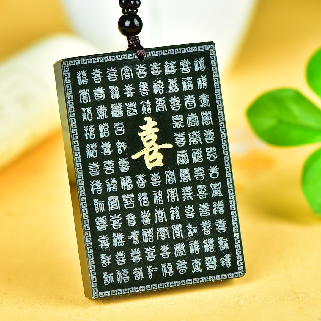 An Exquisite Jasper Pendant - 3