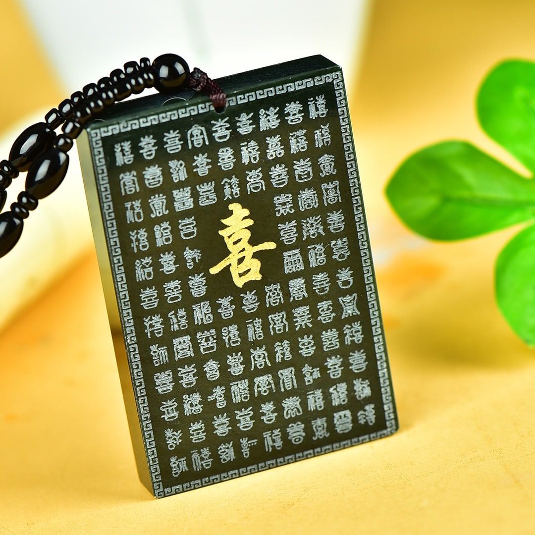 An Exquisite Jasper Pendant - 4