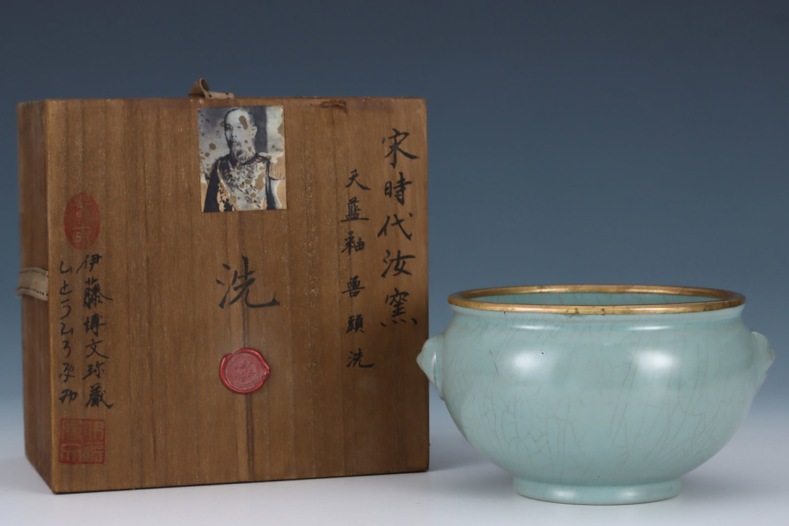 An Exquisite Ru yao Sky Blue Glazed Cover with Gold Beast-Ears Water Pot,with an Imperial Poem by: An Exquisite Ru yao Sky Blue Glazed Cover with Gold Beast-Ears Water Pot,with an Imperial Poem by Emperor Qianlong,Song Dynasty,China,Size:4.1inx7.7in 汝窑天蓝釉金&