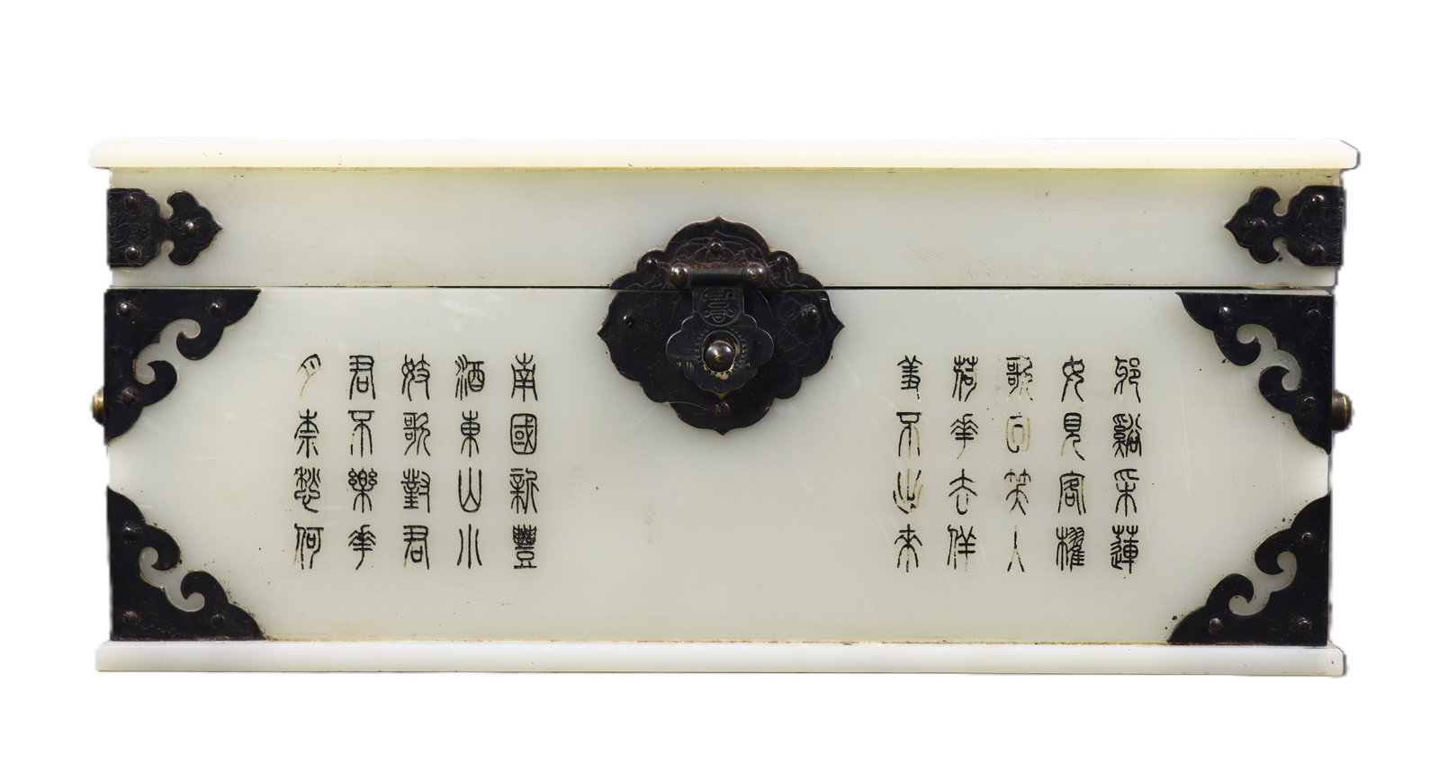 A Set of Fine Filigree and Gilding Inlaid Greenish Jade Dragon Seals: A Set of Fine Filigree and Gilding Inlaid Greenish Jade Dragon Seals,Qing Dynasty,China,With Mark,Size:(Box)4.7inx11inx5.9in,(Seal)3.1inx3inx2.2in,2.6inx2.4in,2.6inx2in,Weight:4107g 一套&#