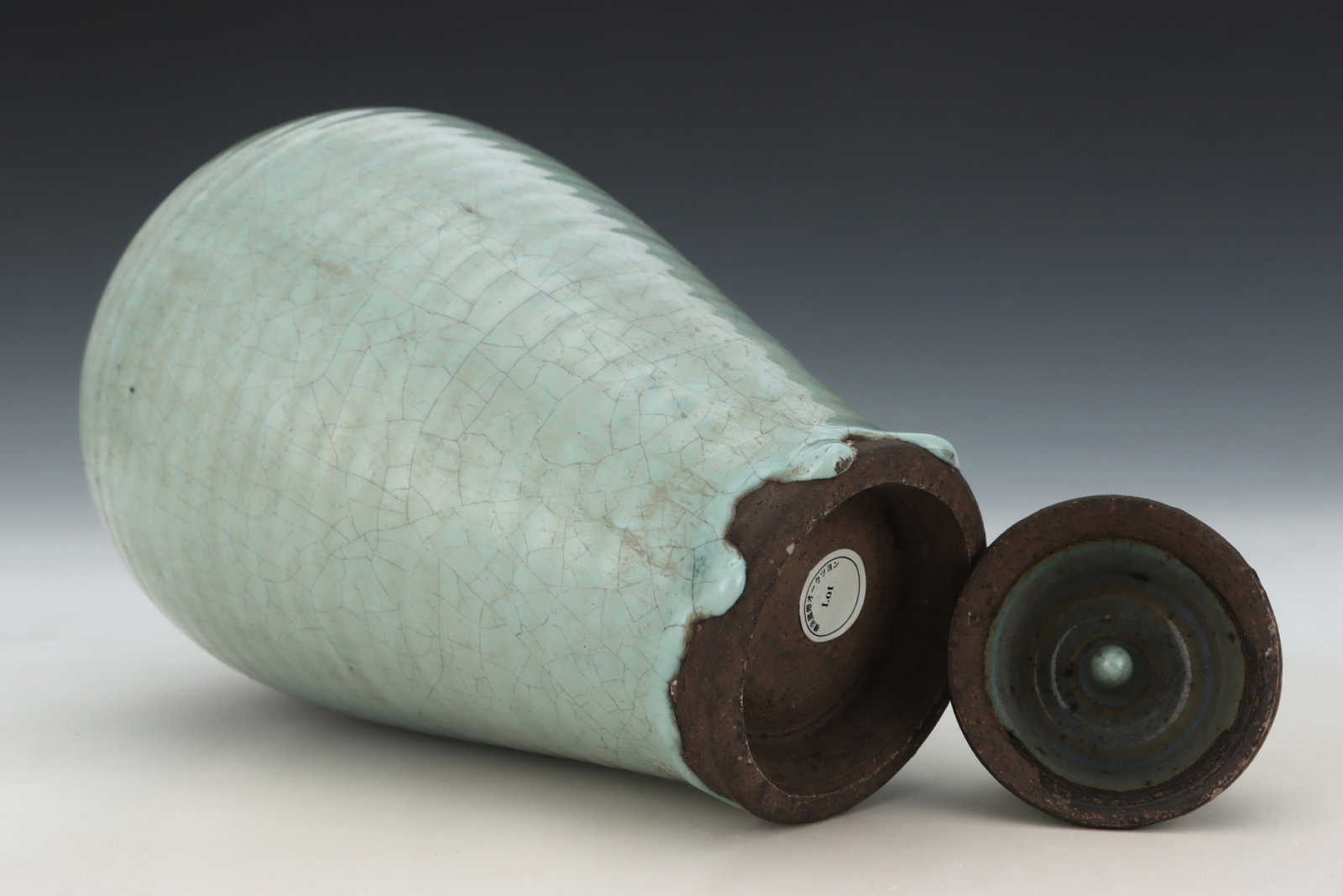 An Exquisite Jun yao Bottle - 8