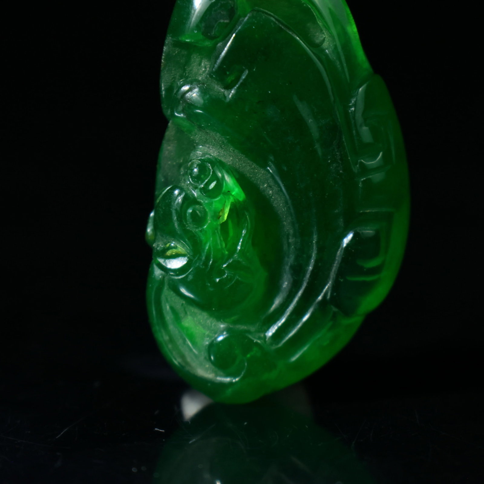 An Exquisite Pendant - 2