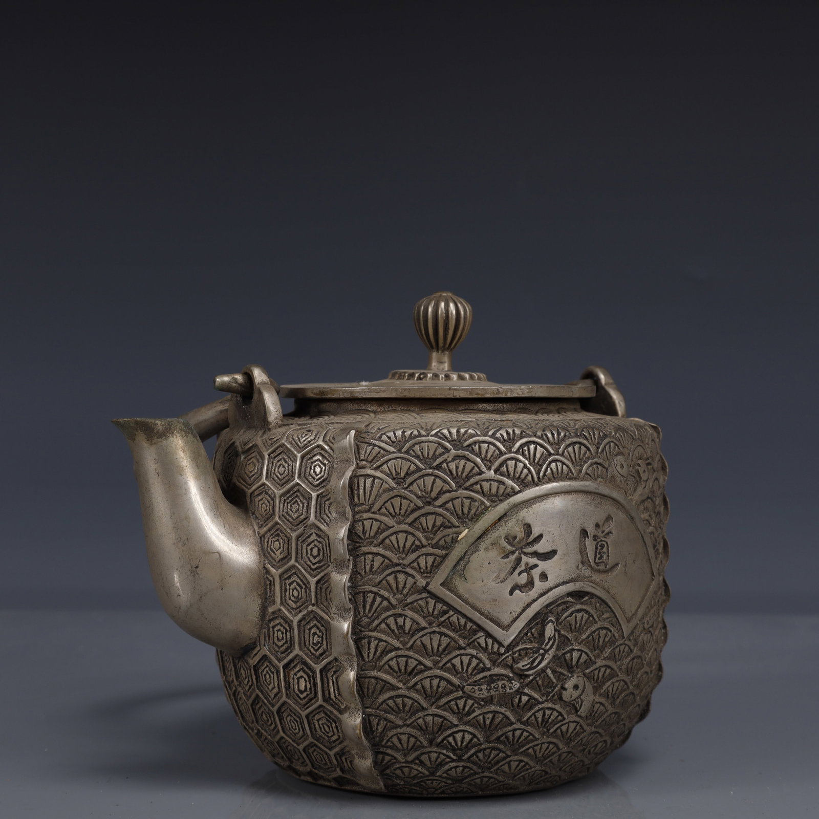 An Exquisite Silver-Plated Bronze Fish Pattern Ewer - 2