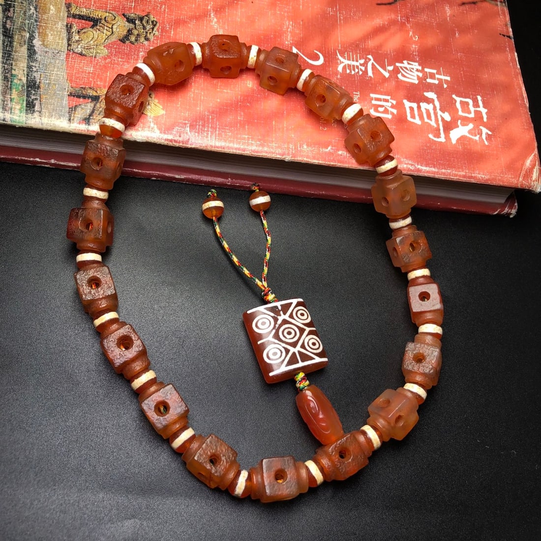 A Precious Agate Bracelets - 2