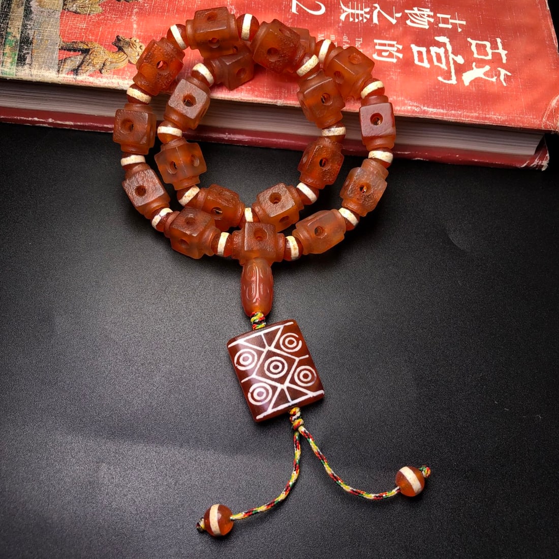 A Precious Agate Bracelets - 7