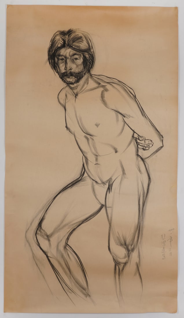 A Chinese Ink Painting of Figure on Paper: A Chinese Ink Painting of Figure on Paper,Xu Beihong,Size:53.1inx29.9in 一幅中国水墨人物画,徐悲鸿