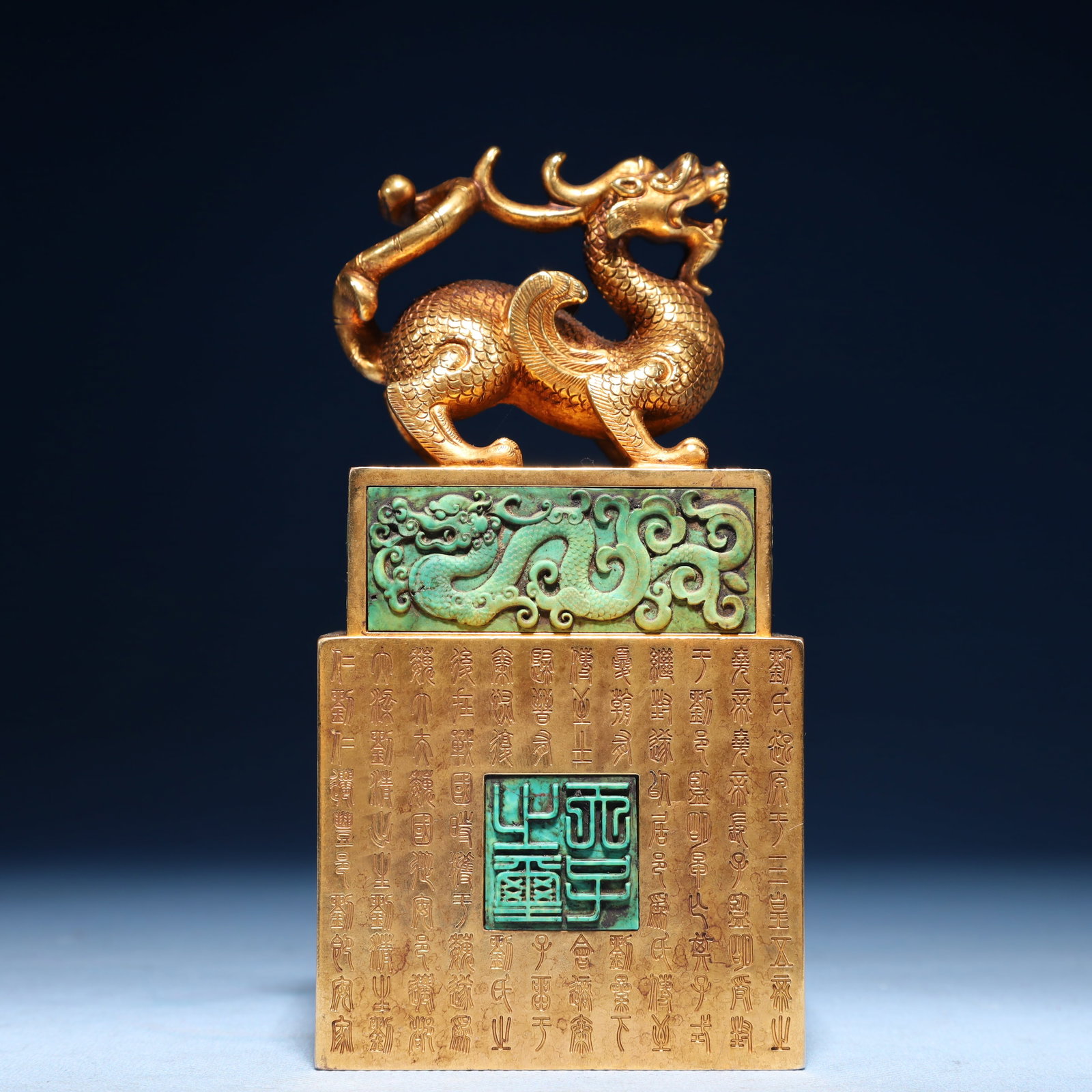 An Exquisite Gilt Bronze Kylin Seal,With Inscription: An Exquisite Gilt Bronze Kylin Seal,With Inscription,Qing Dynasty,China,Size:3.1inx6.3in,Weight:5000g