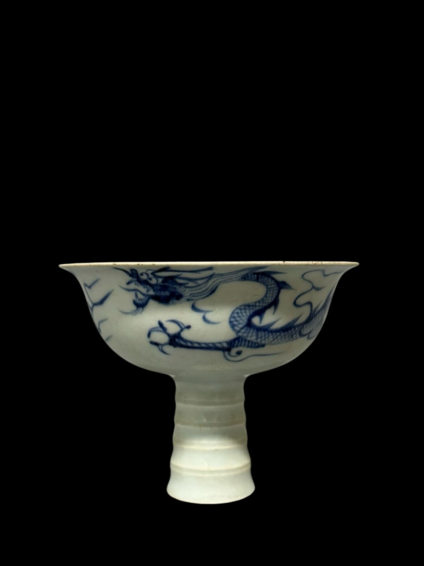 An Exquisite Blue and White Dragon Pattern Stem Cup (1 of 7)
