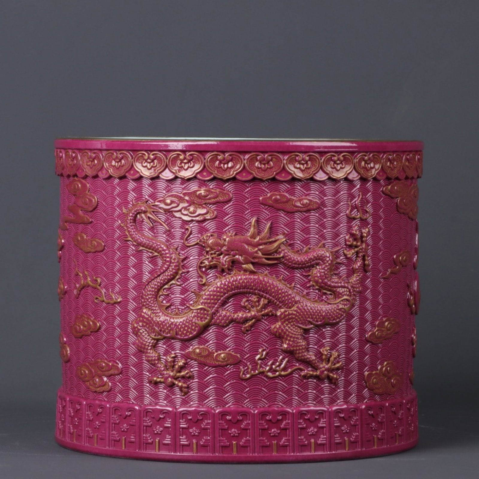 An Exquisite Ruby Red-Glazed Auspicious Cloud and Dragon Pattern Brush Pot (1 of 9)