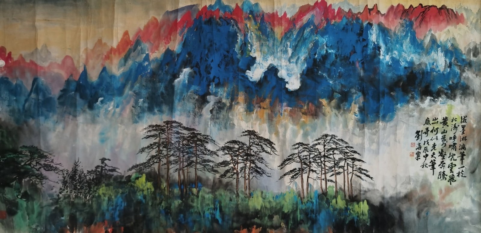 A Chinese Ink Painting of Landscape on Paper: A Chinese Ink Painting of Landscape on Paper,Liu Haisu,Size:92.5inx45.7in 一幅中国水墨山水画,刘海粟