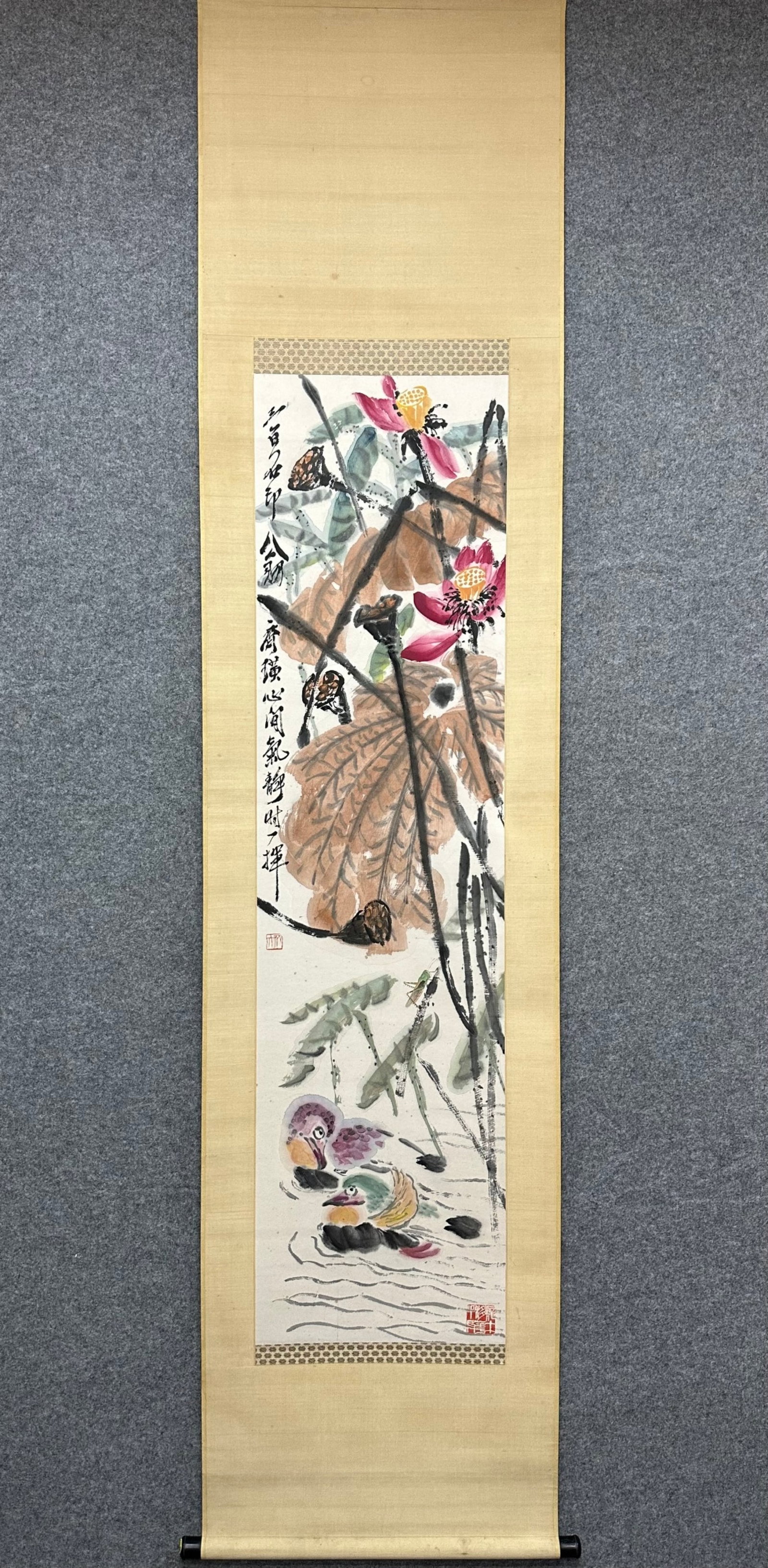 A Chinese Vertical Scroll Ink Painting of Flower and Mandarin Duck on Paper (1 of 9)