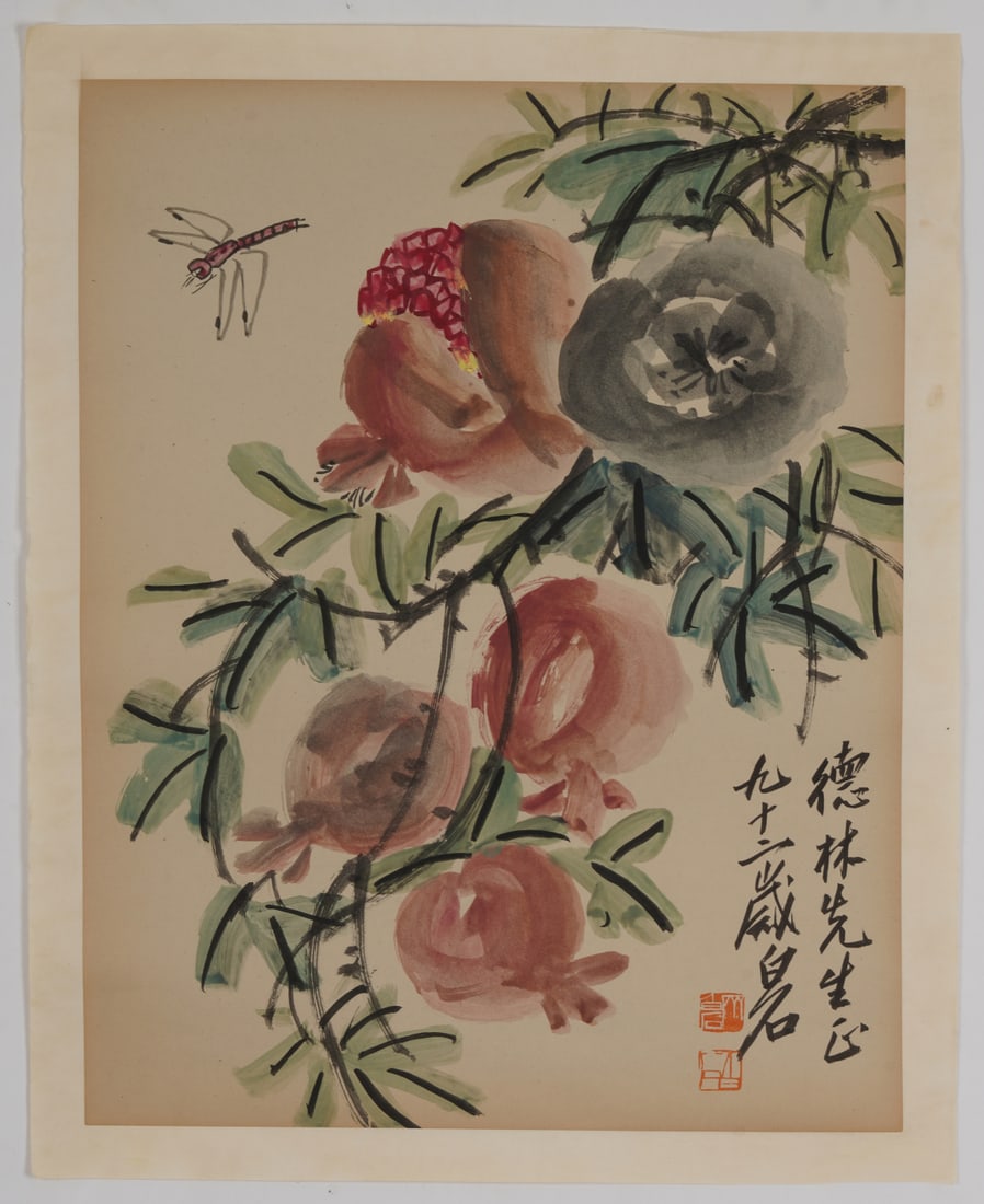 A Chinese Ink Painting of Pomegranate on Paper: A Chinese Ink Painting of Pomegranate on Paper,Qi Baishi,Size:16.9inx22.4in 一幅中国水墨石榴画,齐白石