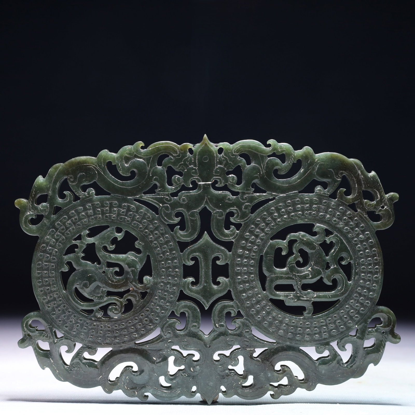 An Exquisite Jasper Dragon and Phoenix Pattern Pendant: An Exquisite Jasper Dragon and Phoenix Pattern Pendant,Qing Dynasty,China,Size:7.1inx5.1in,Weight:303.3g 碧玉龙凤纹挂件,中国清代