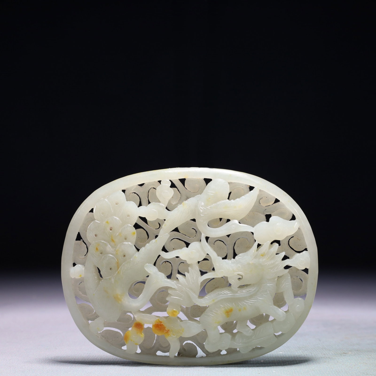 An Exquisite White Jade Auspicious Cloud and Kylin Pattern Pendant (1 of 4)