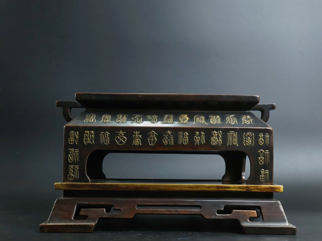 An Exquisite Gilt Bronze Poem Double-Ears and Four-legs Censer: An Exquisite Gilt Bronze Poem Double-Ears and Four-legs Censer,Qing Dynasty, China, Xuande Mark,Size:6.1inx8.5inx6.5in,Weight:10180g 铜鎏金诗文双耳四