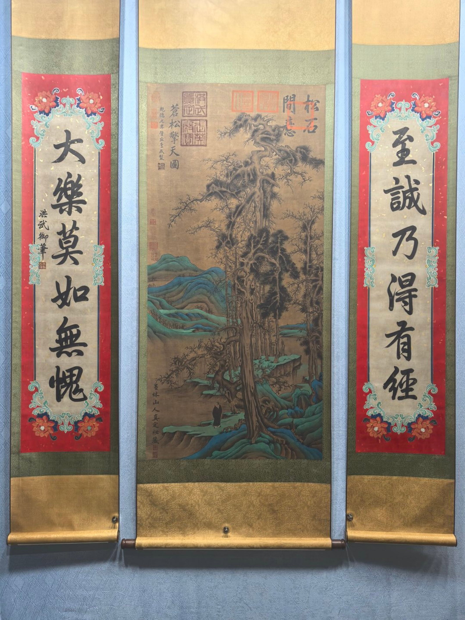 A Set of Chinese Vertical Scroll Ink Painting of Landscape on Silk: A Set of Chinese Vertical Scroll Ink Painting of Landscape on Silk,Li Cheng,Size:(Without frame)25.4inx53.7in,(Couplet)12.6inx53.7in 一套中国水墨绢本