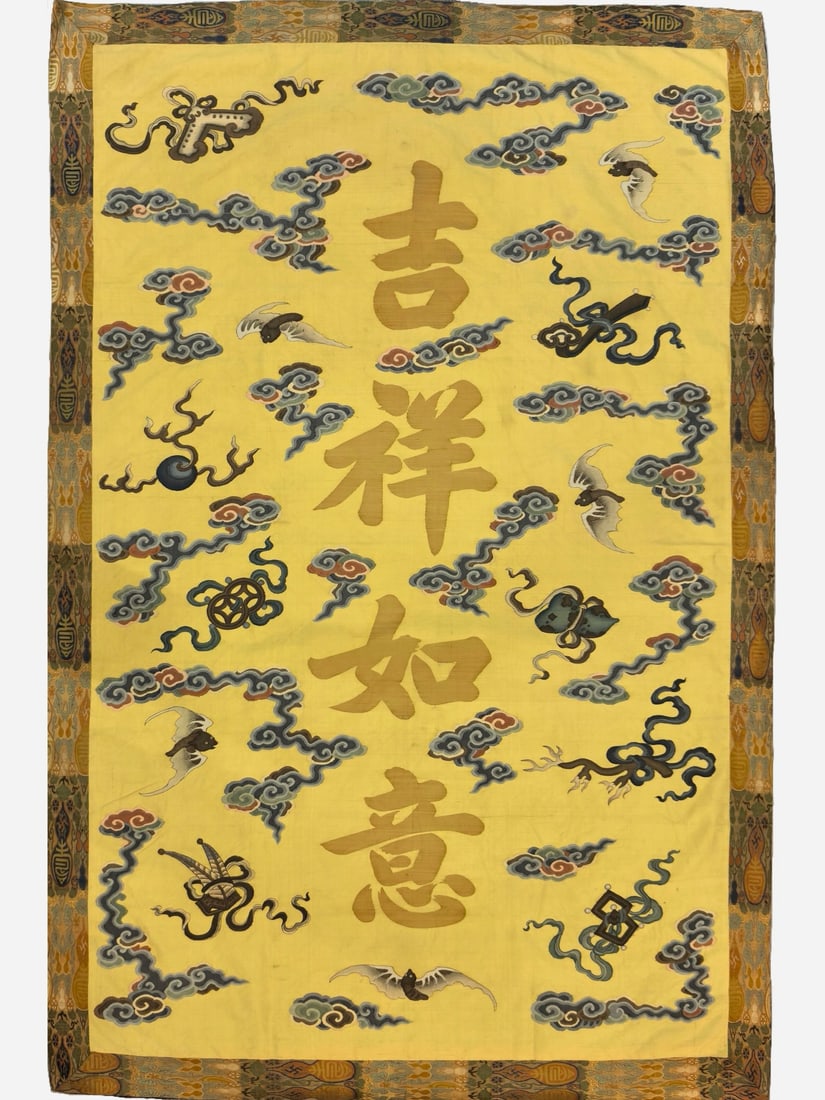 A Precious Auspicious Cloud and Bats Pattern Kesi: A Precious Auspicious Cloud and Bats Pattern Kesi ,Qing Dynasty, China,Size:63.8inx42.1in 祥云蝠纹缂丝，中国清代