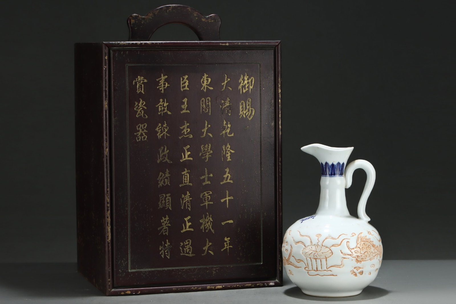 An Exquisite Blue and White White Glazed Hornwort Pattern Ewer (1 of 8)