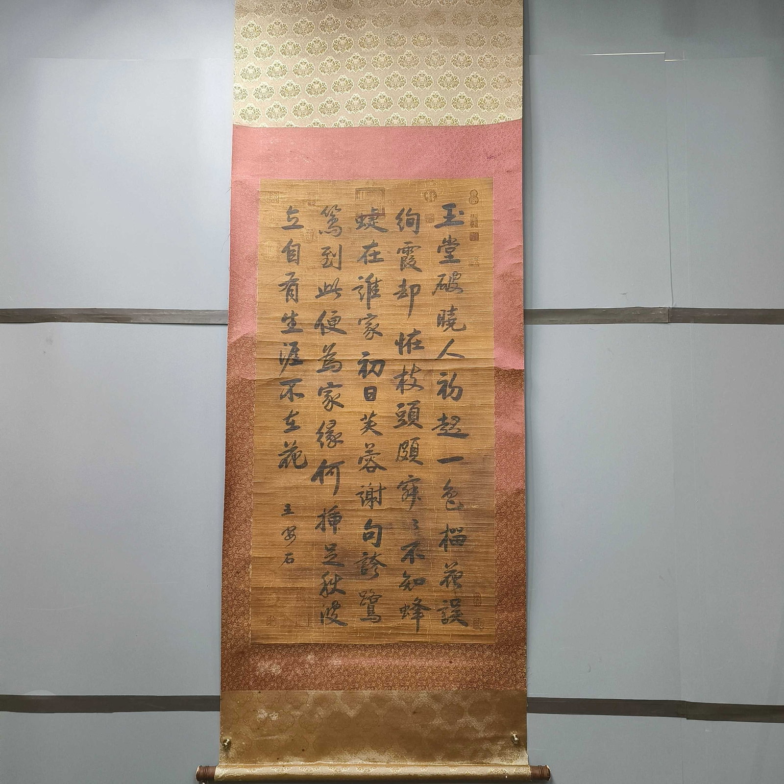 A Chinese Vertical Scroll Ink Calligraphy on Paper: A Chinese Vertical Scroll Ink Calligraphy on Paper,Wang Anshi,Size:48.4inx24.4in 一幅中国水墨书法立轴,王安石