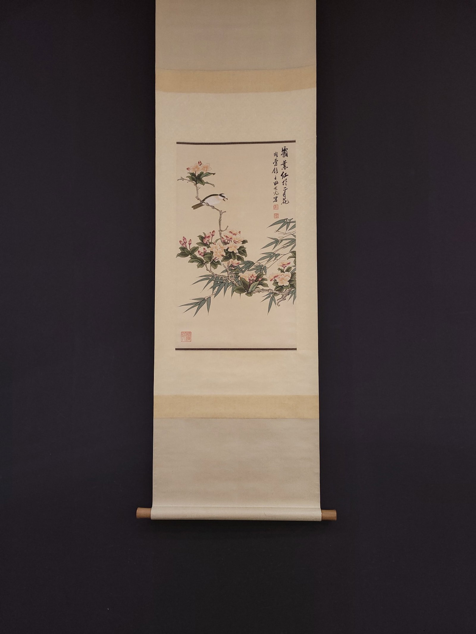 A Chinese Vertical Scroll Ink Painting of Flower and Bird on Paper: A Chinese Vertical Scroll Ink Painting of Flower and Bird on Paper,Tian Shiguang,Size:15.7inx27.2in 一幅中国水墨花鸟画立轴,田