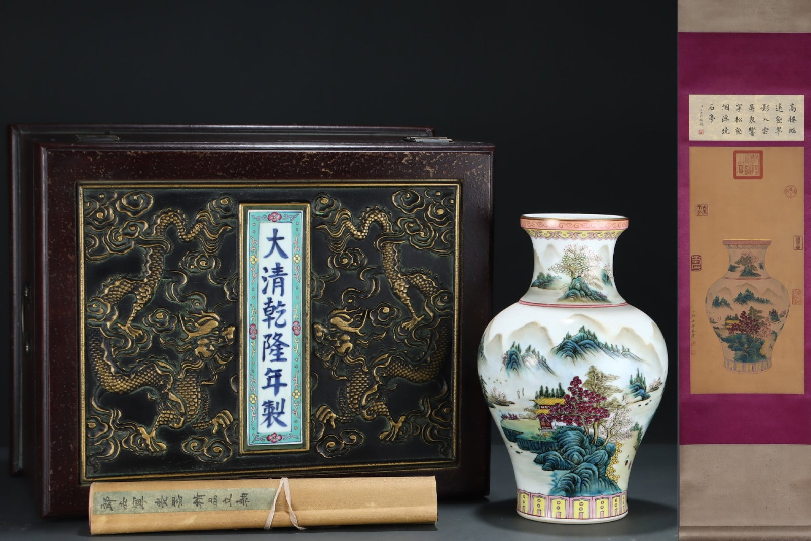 A Rare Famille-Rose Painted Gold Landscape Pattern Vase,with Chinese Vertical Scroll Ink Painting on: A Rare Famille-Rose Painted Gold Landscape Pattern Vase,with Chinese Vertical Scroll Ink Painting on Silk,Qing Dynasty,China,Qianlong Six-character Mark,Size:(Without frame)25.6inx11.8in,(Porcelain)12