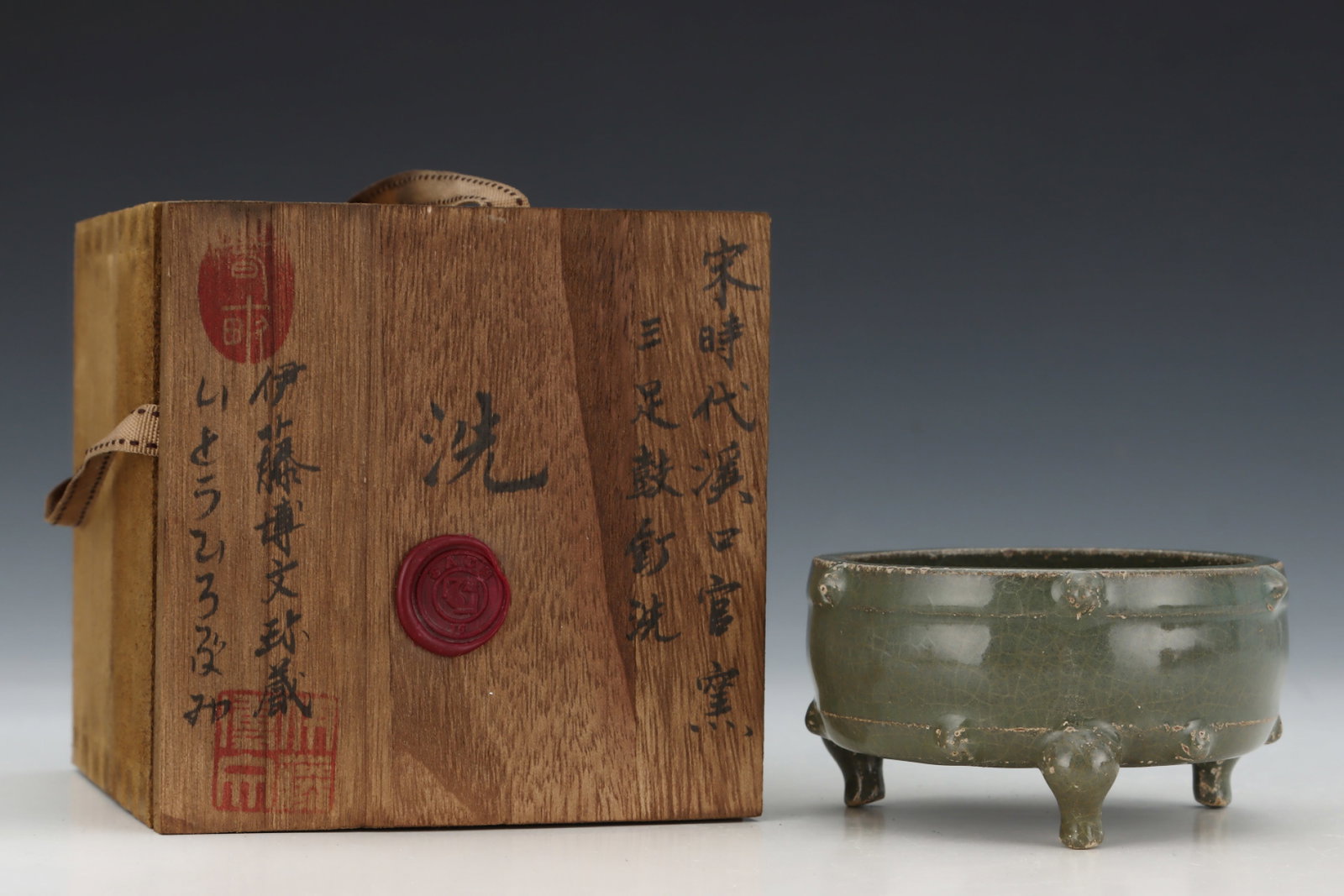 An Exquisite Xikou yao Tripod Brush Washer: An Exquisite Xikou yao Tripod Brush Washer,Song Dynasty,China,Size:2.2inx4.3in 溪口窑三足笔洗,中国宋代