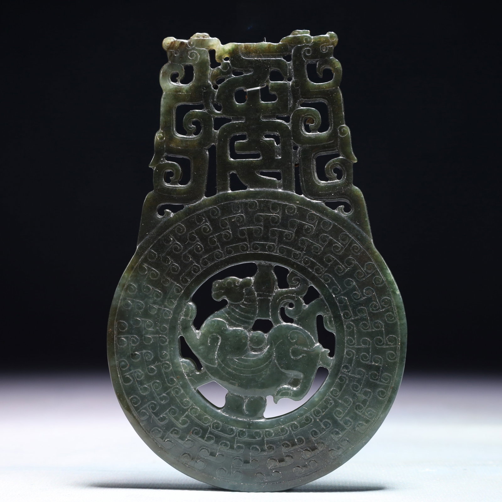 An Exquisite Jasper Chi-Dragon Pattern Pendant: An Exquisite Jasper Chi-Dragon Pattern Pendant,Qing Dynasty,China,Size:3.3inx5.1in,Weight:137.5g 碧玉螭龙纹挂件,中国清代