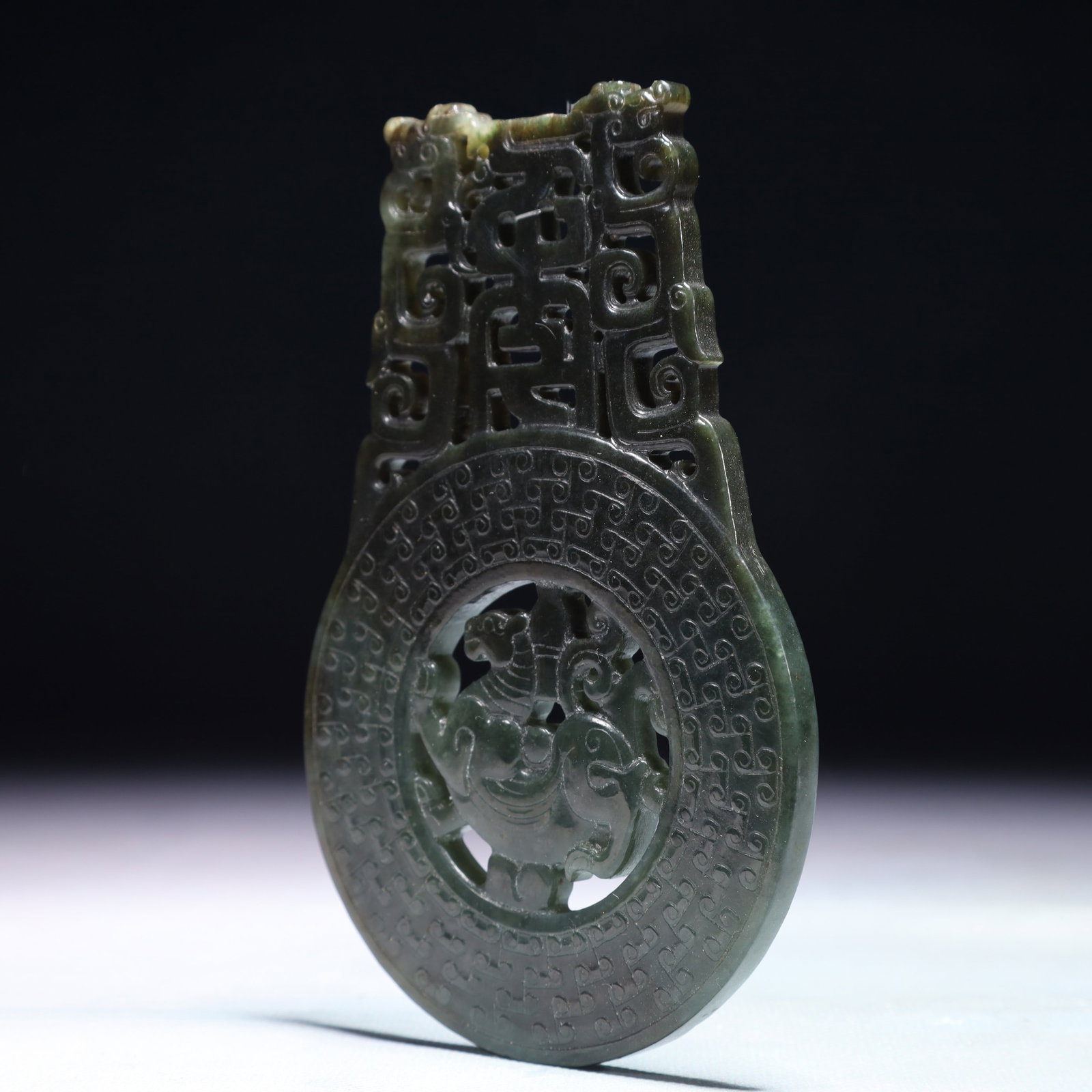 An Exquisite Jasper Chi-Dragon Pattern Pendant - 2